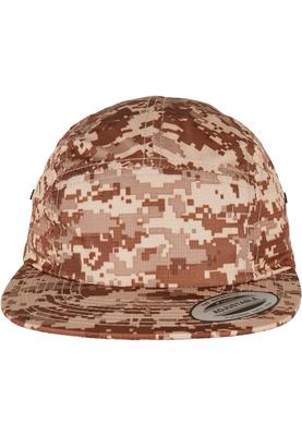 Multicam Jockey Cap beige one size