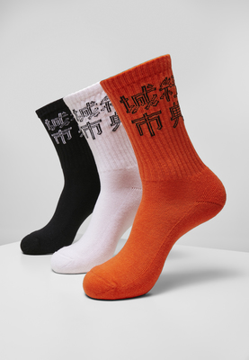 Chinese Logo Socks 3-Pack black+white+orange 43-46