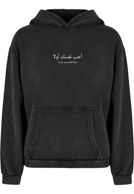 Ladies Love Yourself First Acid Washed Oversized Hoody black M